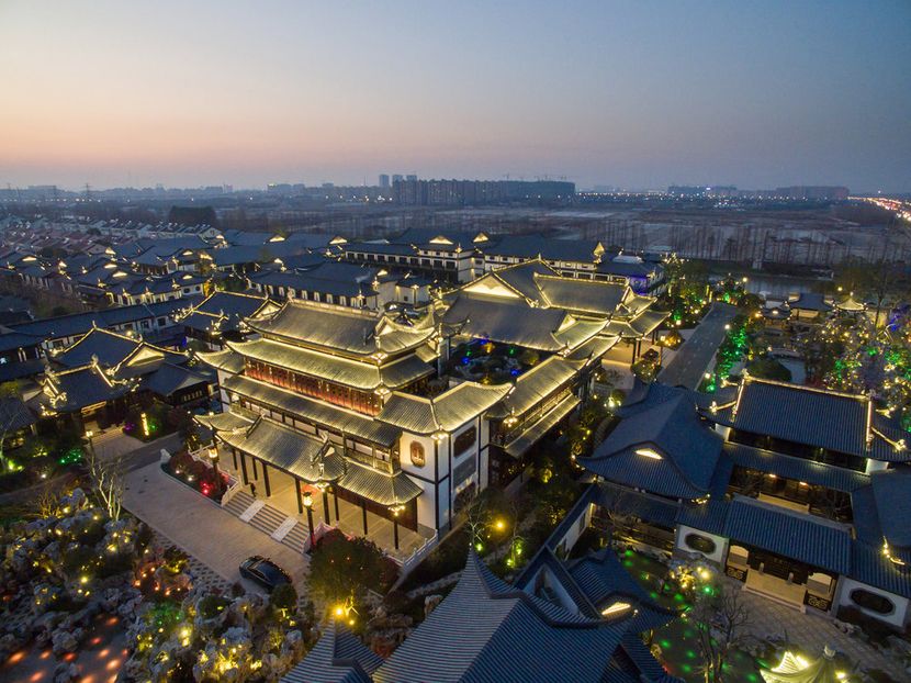 ROYAL GARDEN HOTEL SHAGNHAI (上海皇廷花园酒店) - 2