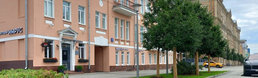 ИМРУС, гостиница - 1