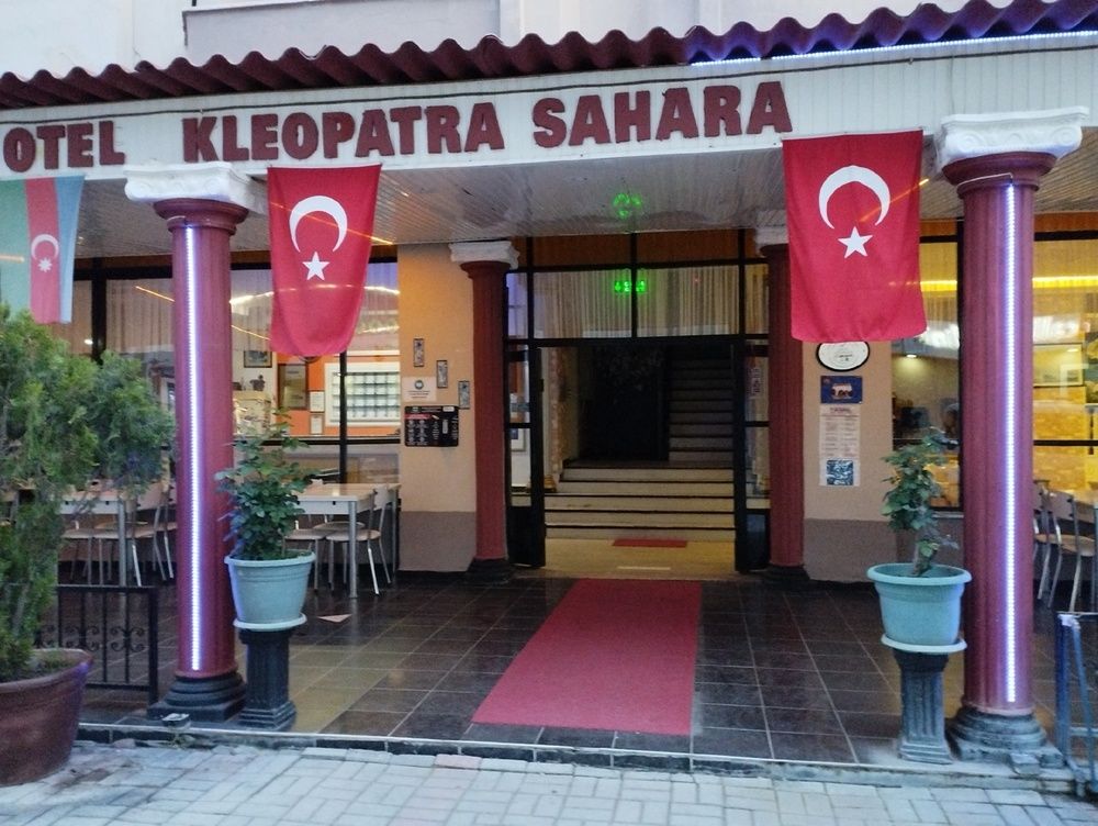 Картинка отеля - 9