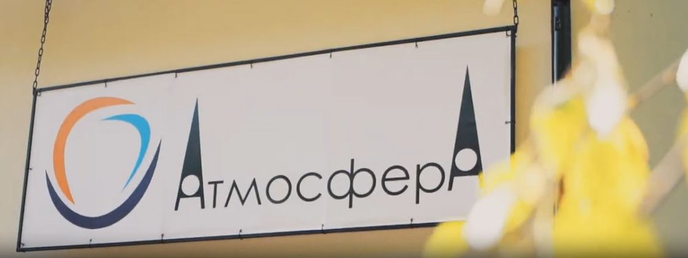 Картинка отеля - 1