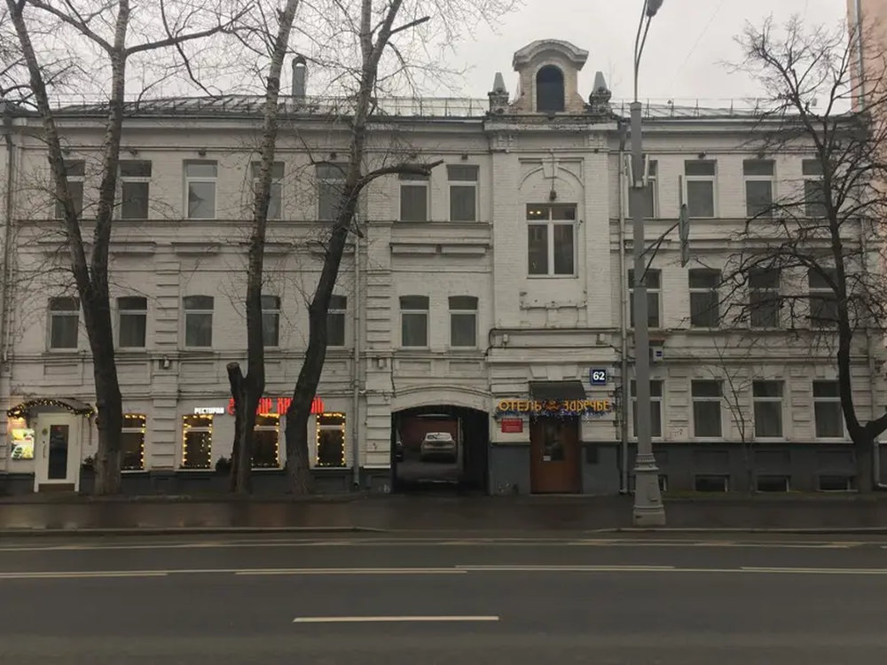 ЗАРЕЧЬЕ, отель - 2