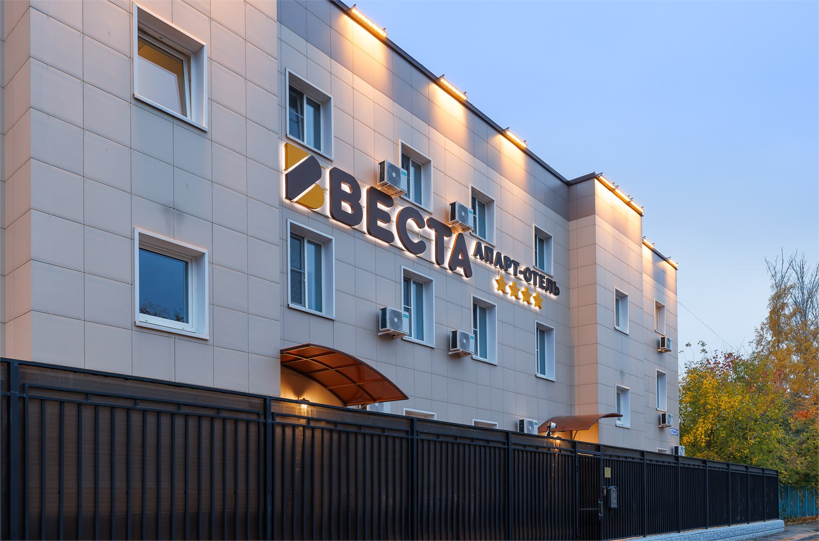 ВЕСТА, апарт-отель - 1