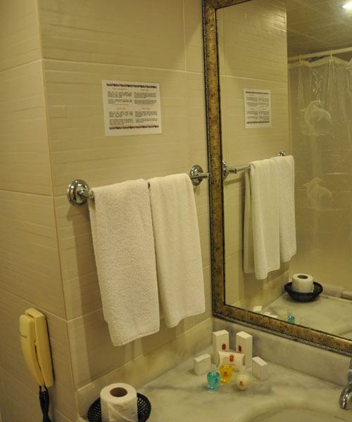 Картинка отеля - 38