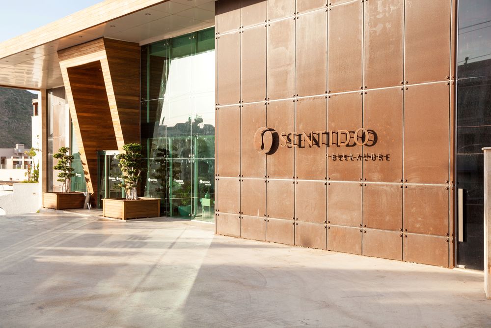 Картинка отеля - 18