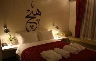 Senatus Hotel - 5