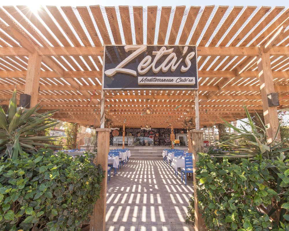 HURGHADA LONG BEACH RESORT - 52