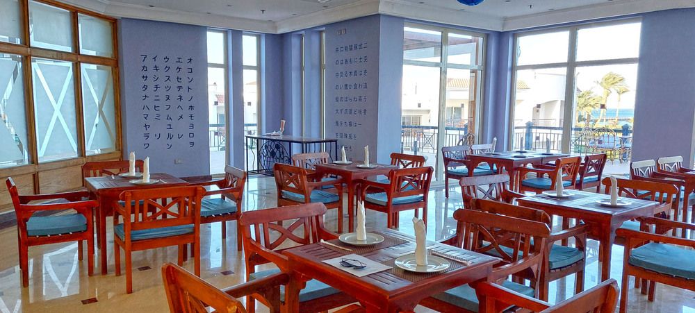 SUNRISE ALMA BAY RESORT - 34