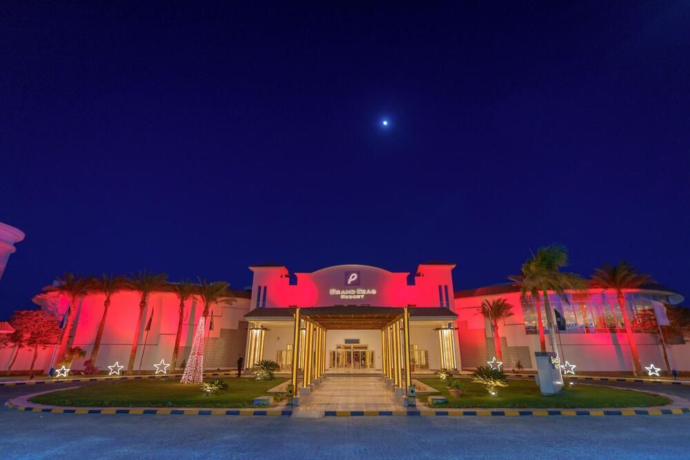 Картинка отеля - 40