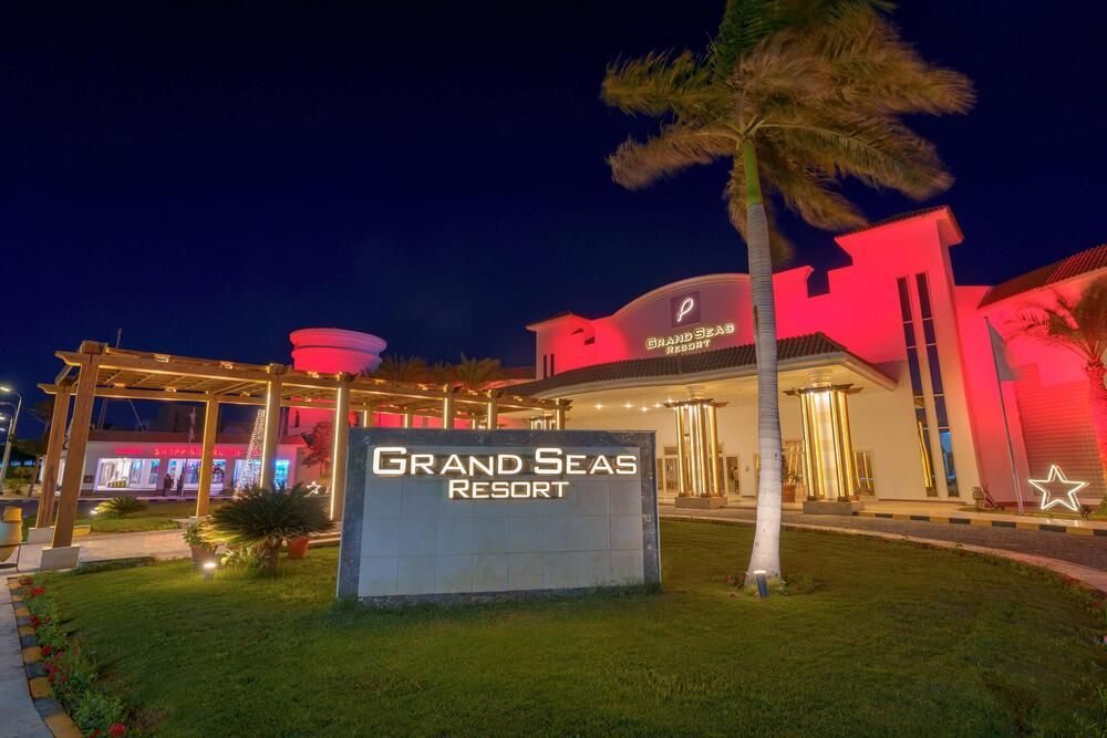 SUNRISE ALMA BAY RESORT - 35