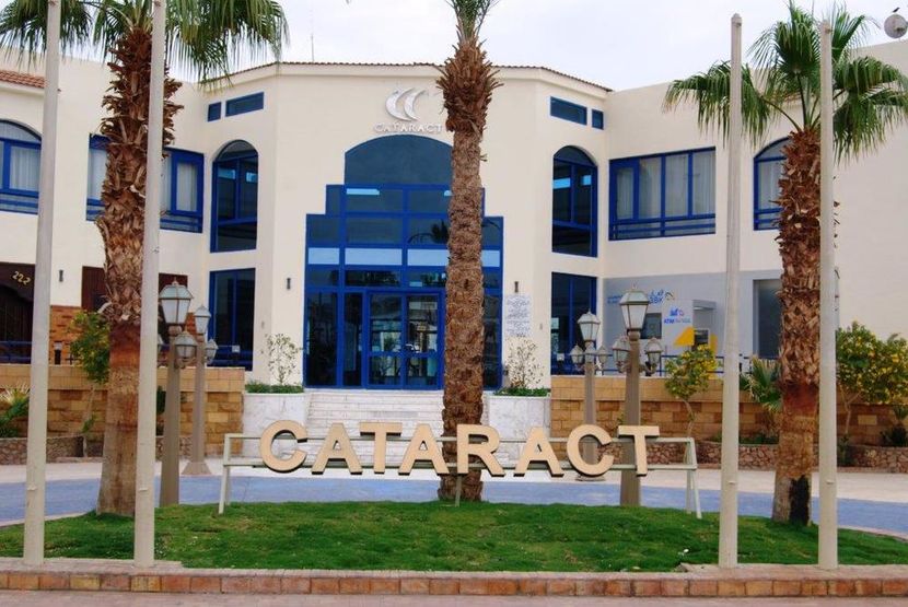 CATARACT RESORT - 1