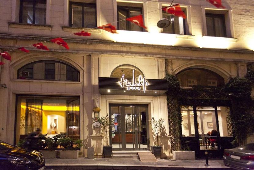 Pera Tulip Hotel - 1