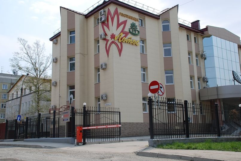 ЛОТОС, гостиница - 1