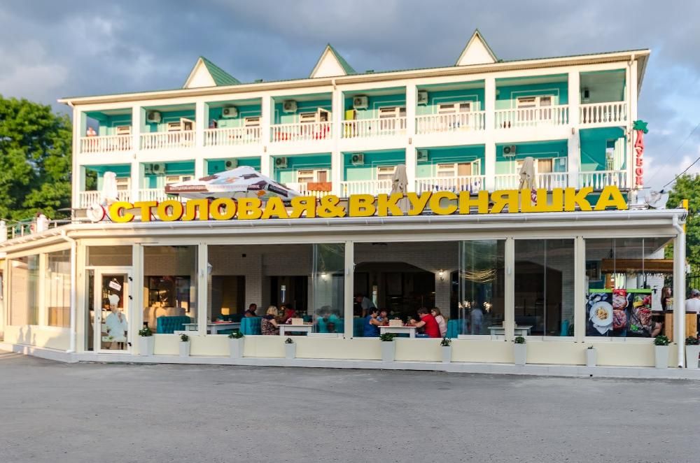 ДУБОК, гостиничный комплекс - 1