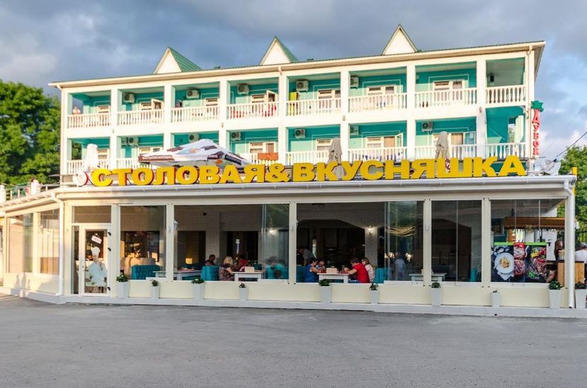 ДУБОК, гостиничный комплекс - 1