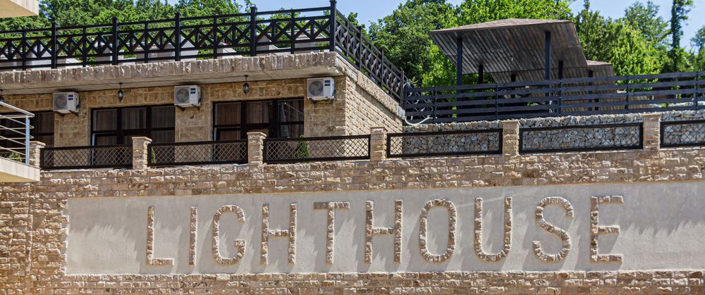 LIGHTHOUSE, гостевой дом - 3