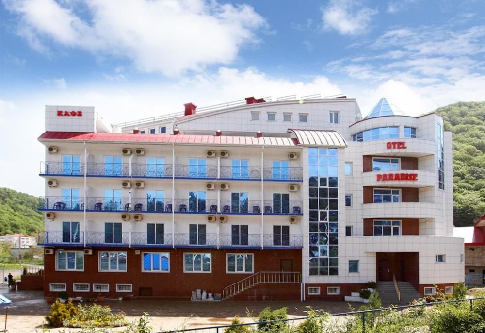 Картинка отеля - 3