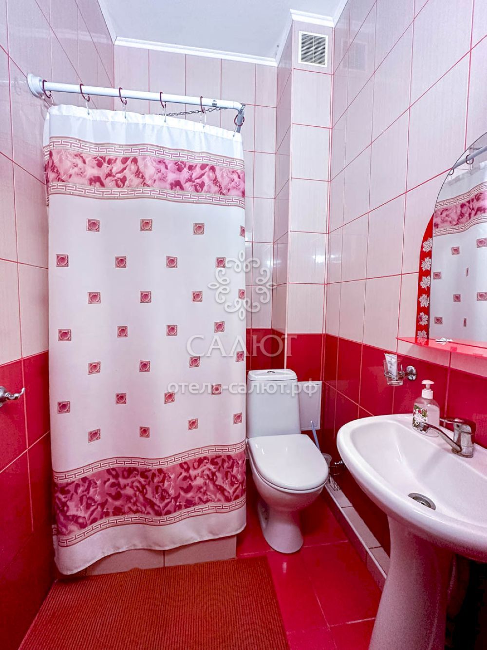 САЛЮТ, гостиничный комплекс - 25