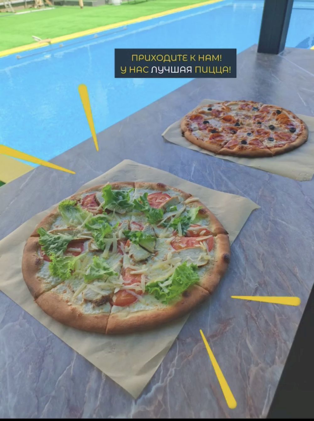 САЛЮТ, гостиничный комплекс - 15