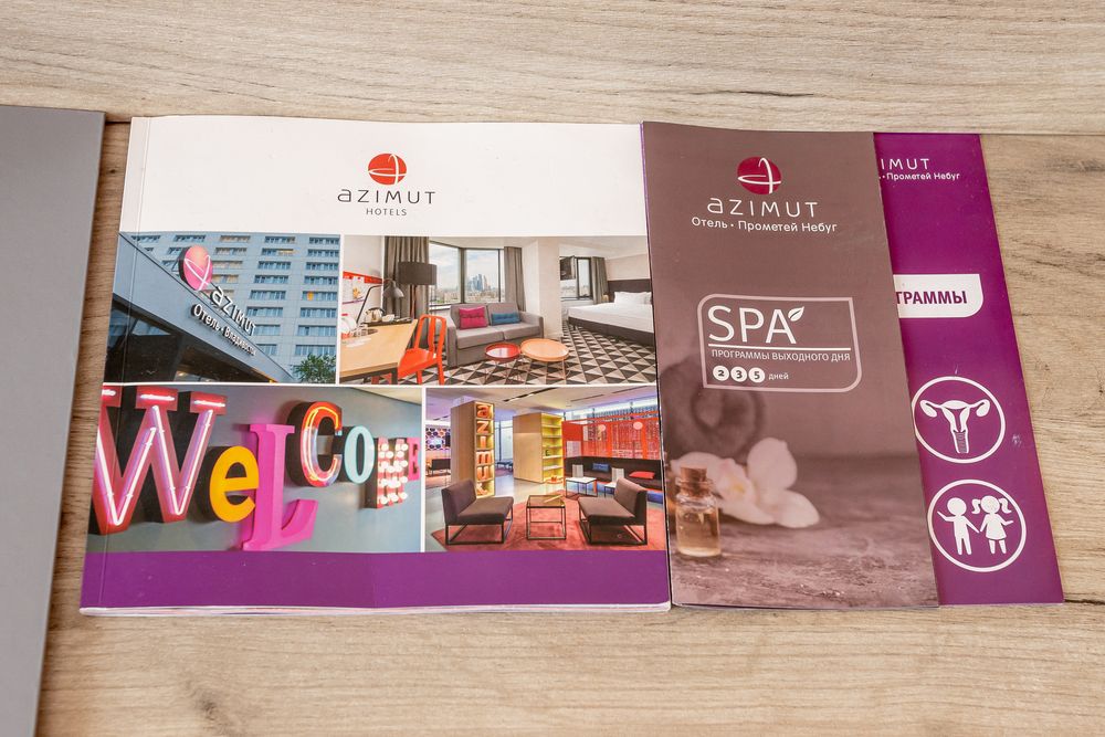 Картинка отеля - 117