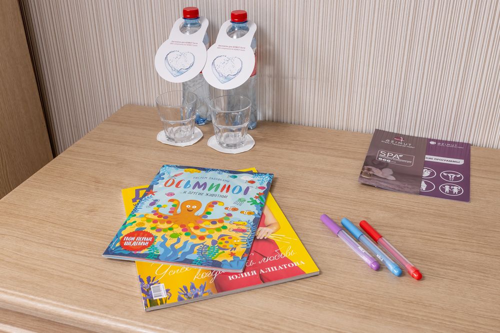 AZIMUT ПАРК ОТЕЛЬ ПРОМЕТЕЙ НЕБУГ, оздоровительный комплекс - 81