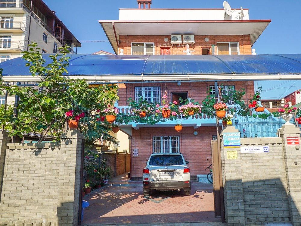 МАРТЛЕН, гостевой дом  - 1