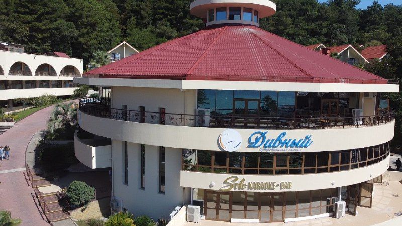 ДИВНЫЙ, Оздоровительный Комплекс - 3