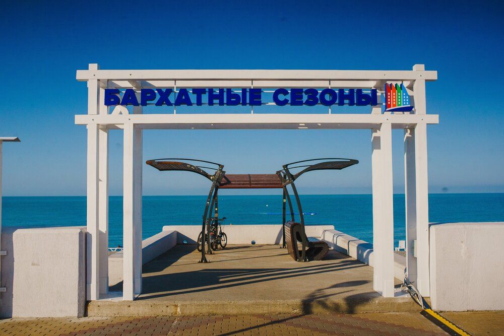 ГОРОД-ОТЕЛЬ БАРХАТНЫЕ СЕЗОНЫ, квартал Спортивный - 25