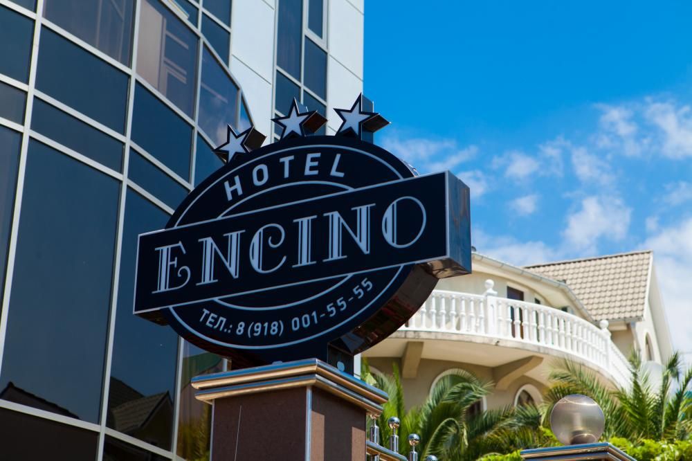 ENCINO, гостевой дом - 2