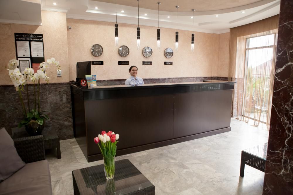 ENCINO, гостевой дом - 3