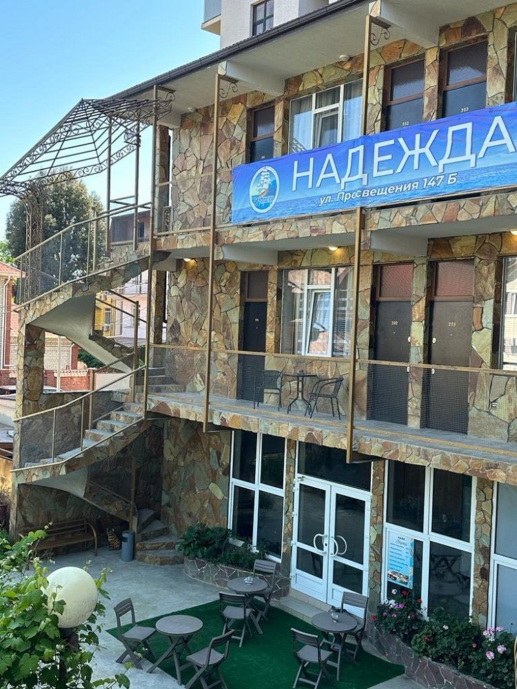 Картинка отеля - 2