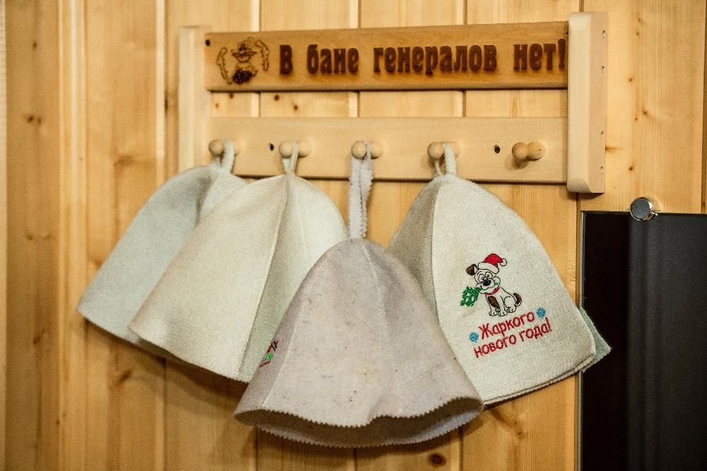 Картинка отеля - 22