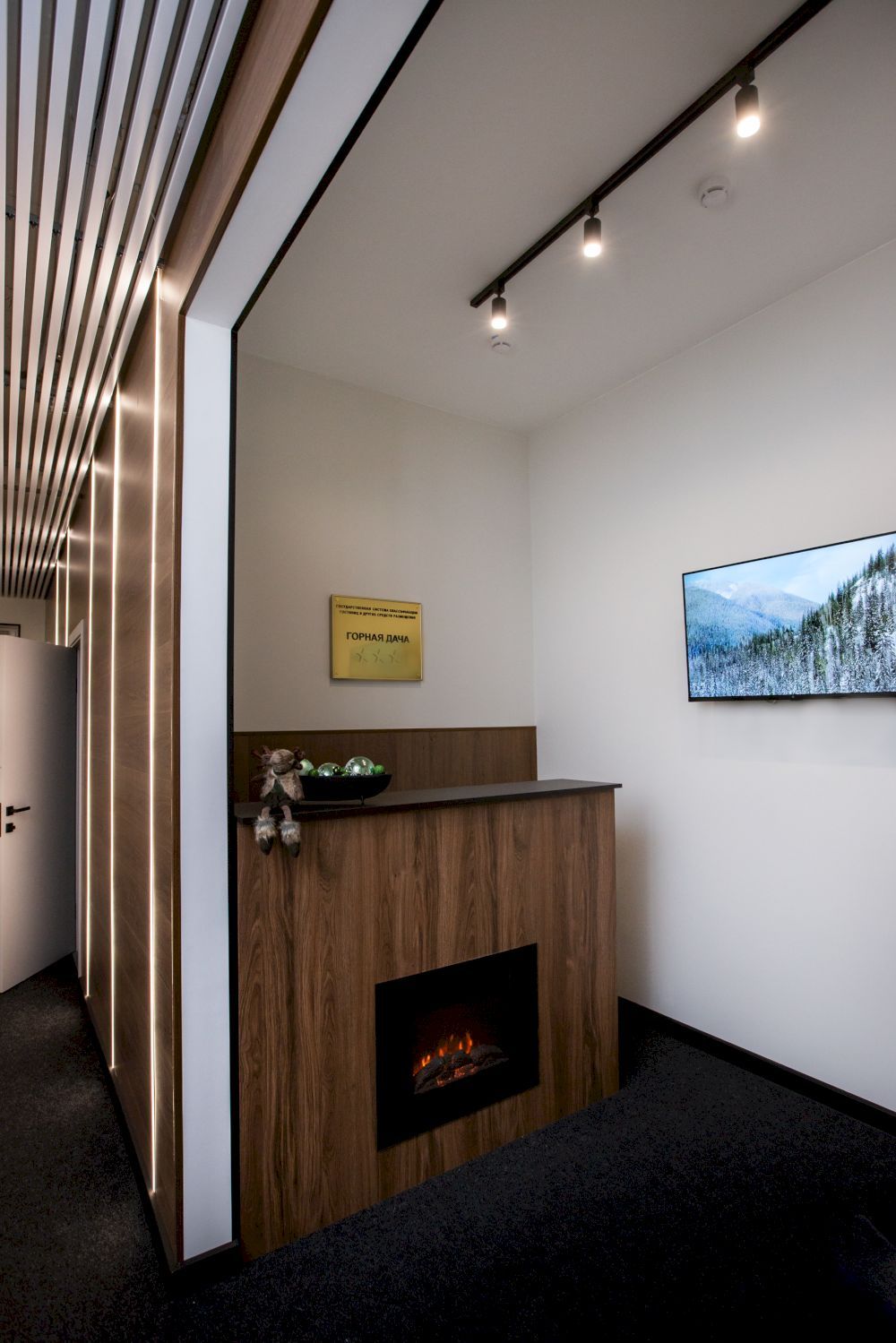 Картинка отеля - 7