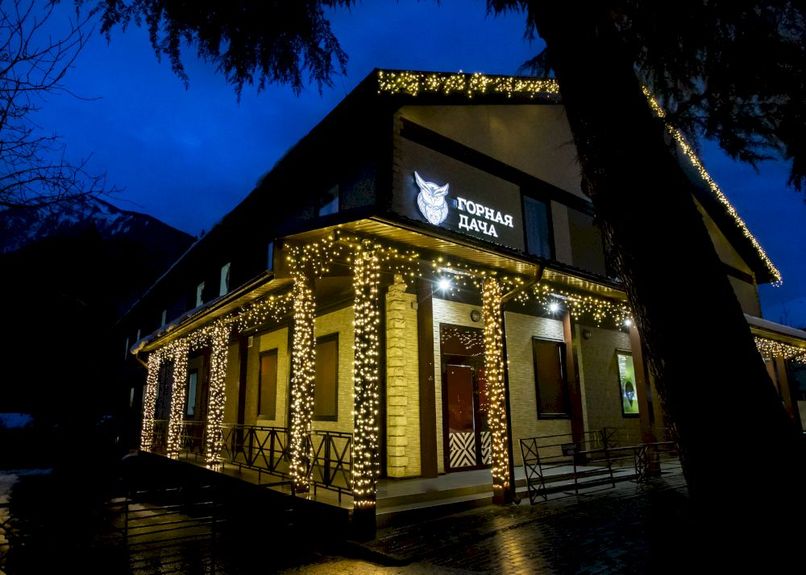 ГОРНАЯ ДАЧА, отель - 1