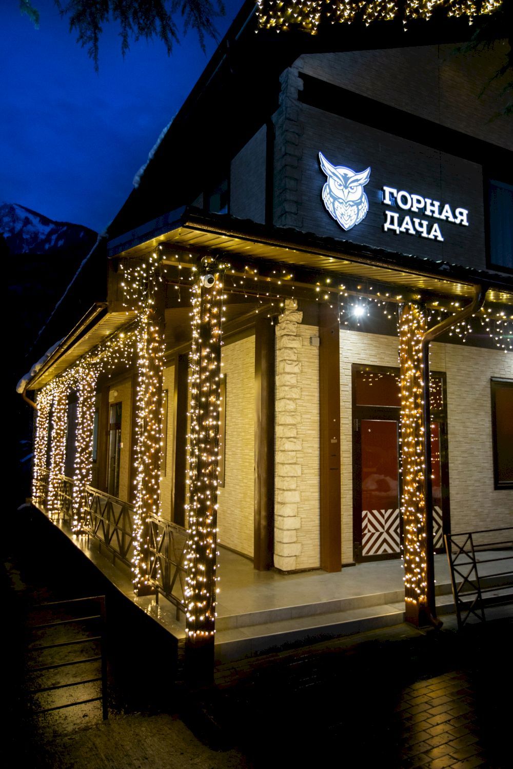 ГОРНАЯ ДАЧА, отель - 3