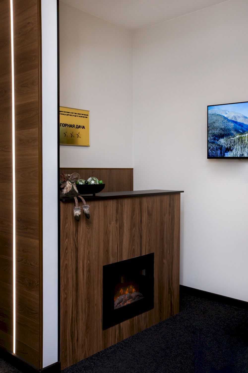 Картинка отеля - 5