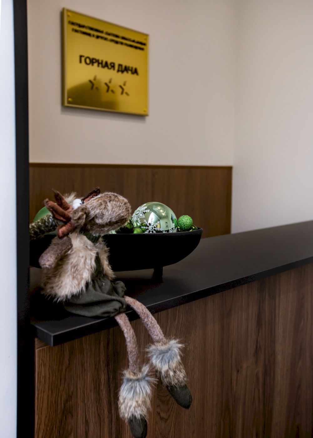 Картинка отеля - 6