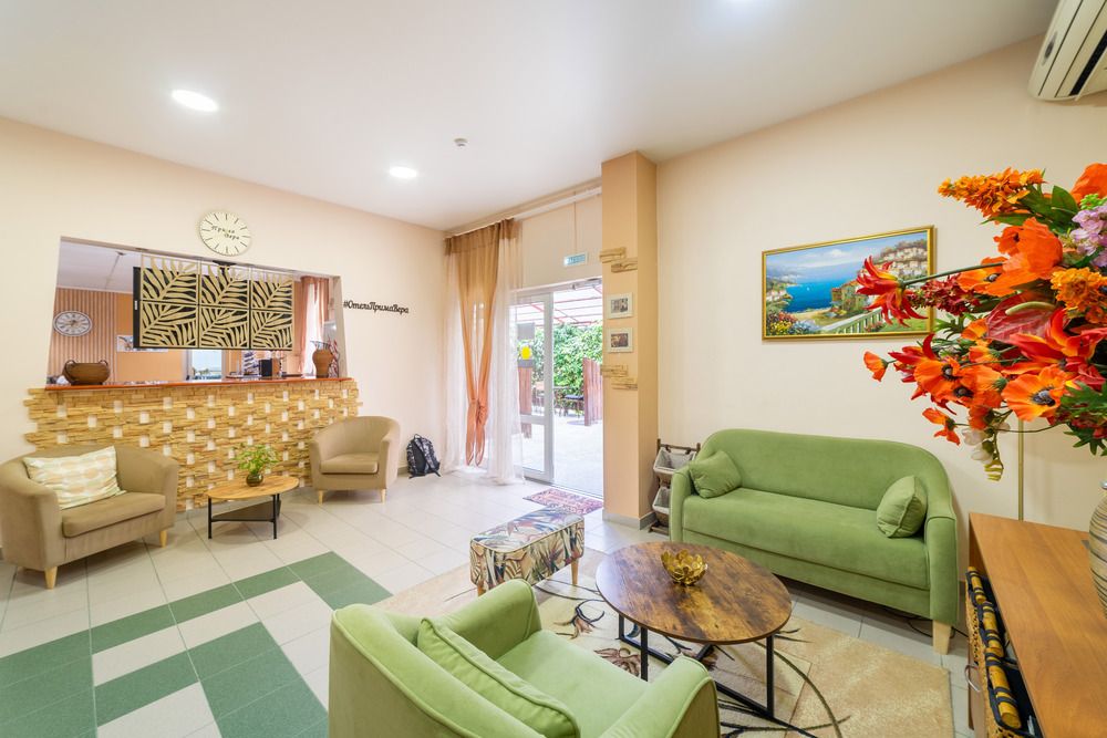 Картинка отеля - 9