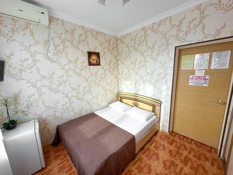 СВЕТЛАНА, гостевой дом - 3