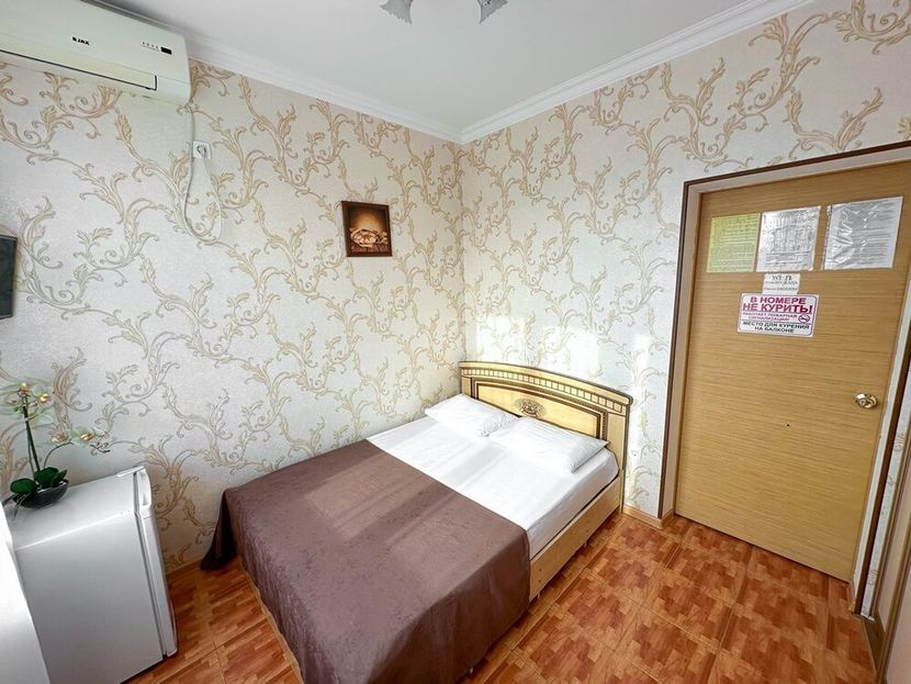 СВЕТЛАНА, гостевой дом - 3