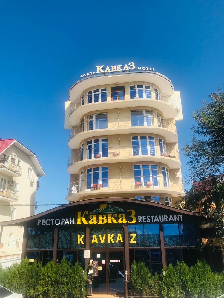 Картинка отеля - 4