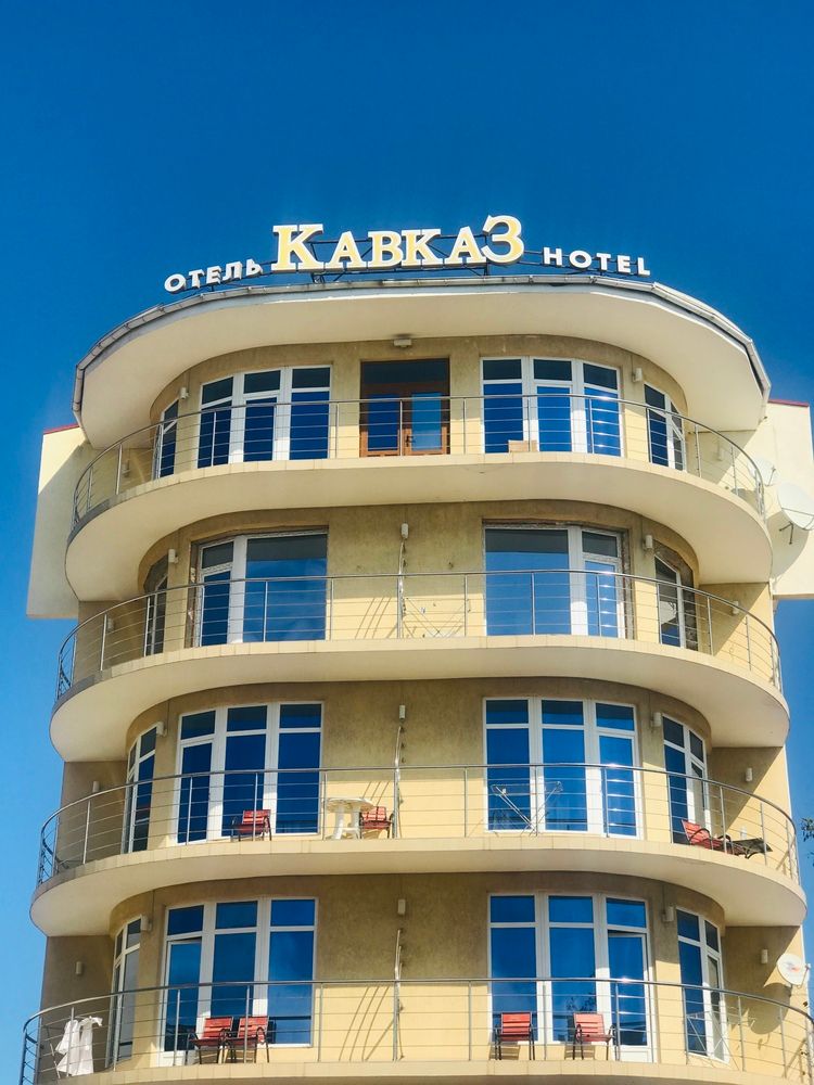 Картинка отеля - 5