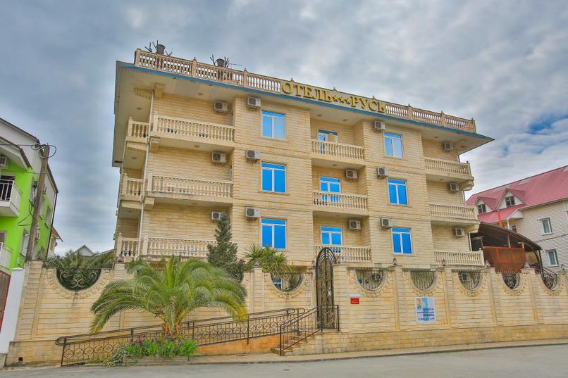 РУСЬ, гостевой дом - 2