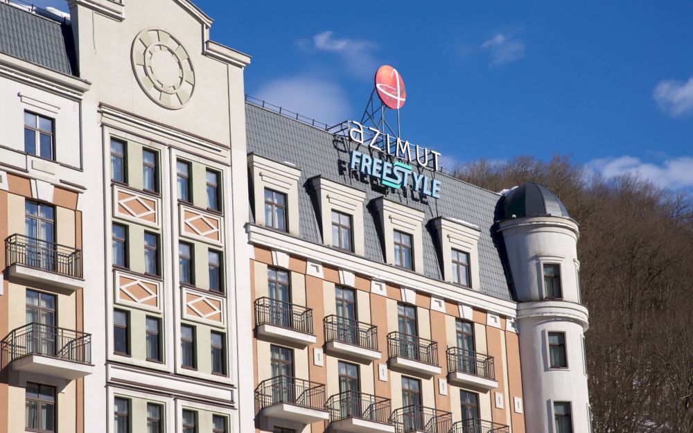 Картинка отеля - 7