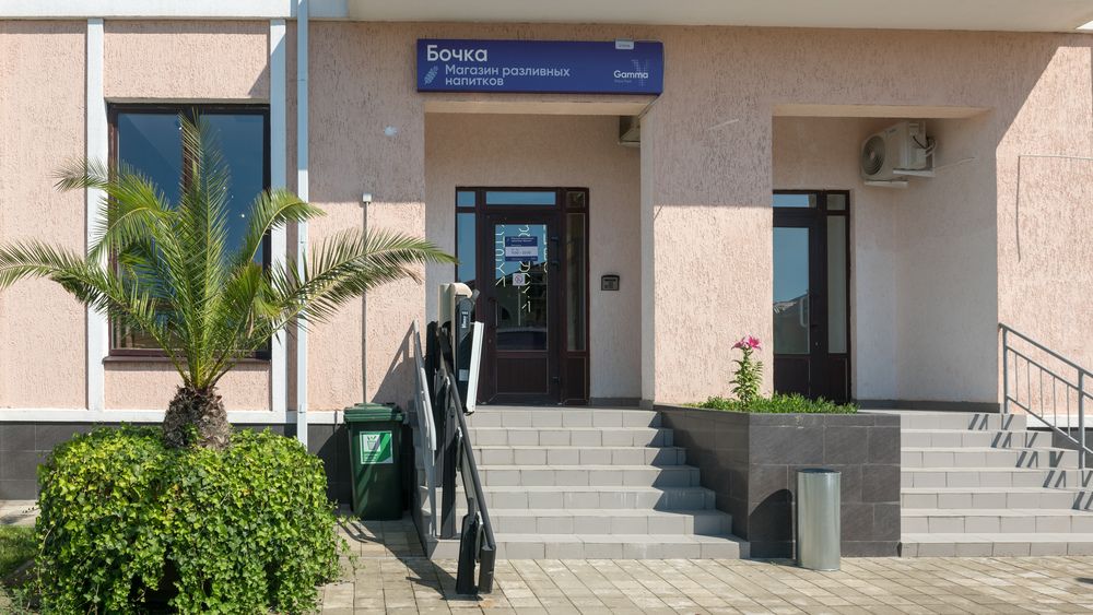 GAMMA SIRIUS, гостиница - 16