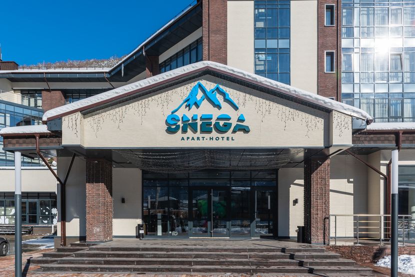 SNEGA BY PROVENCE, апарт-отель - 2