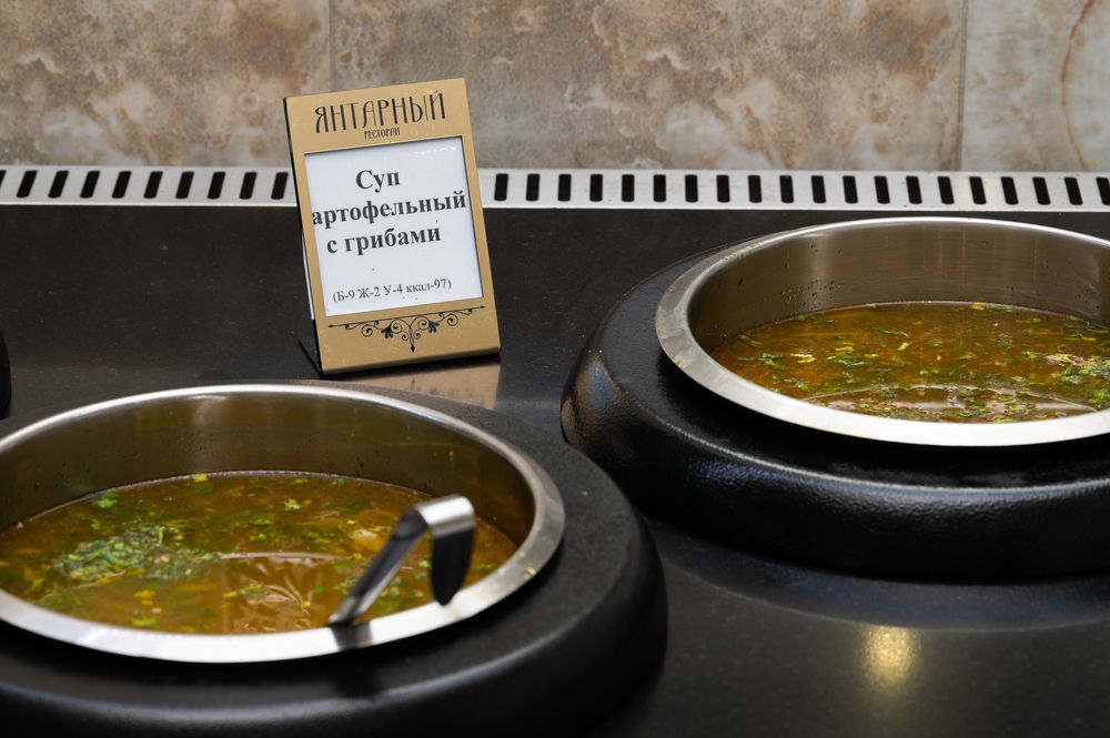 Картинка отеля - 29