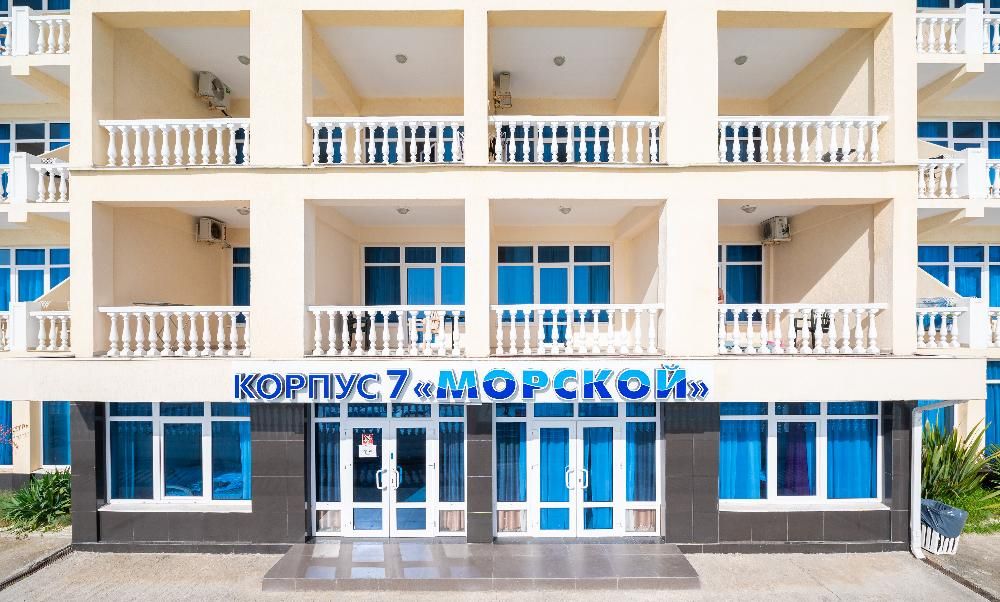 Картинка отеля - 13