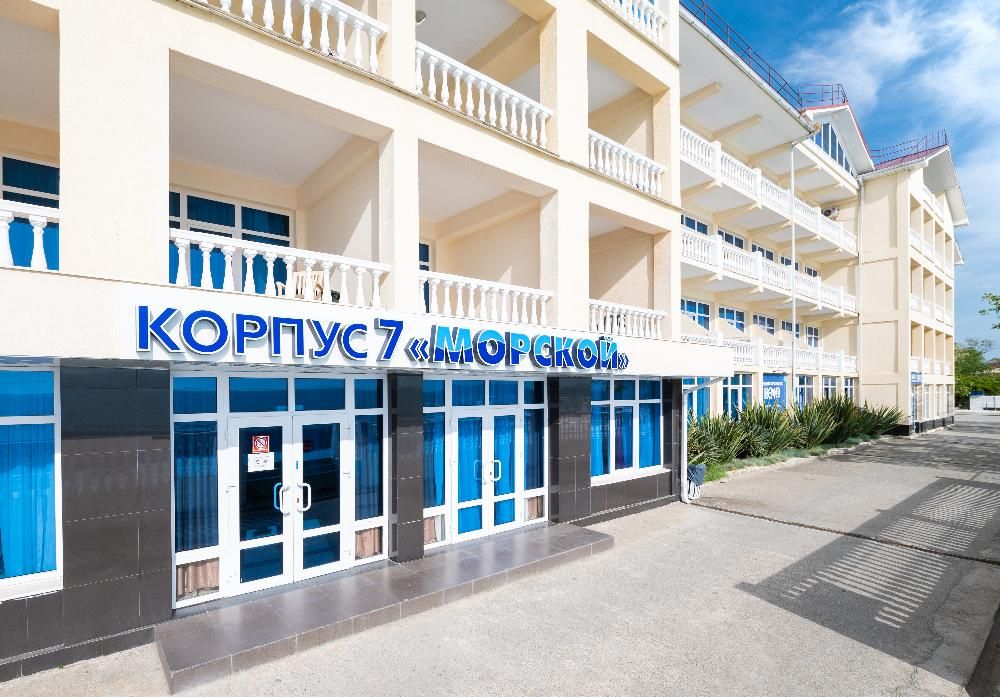 Картинка отеля - 11