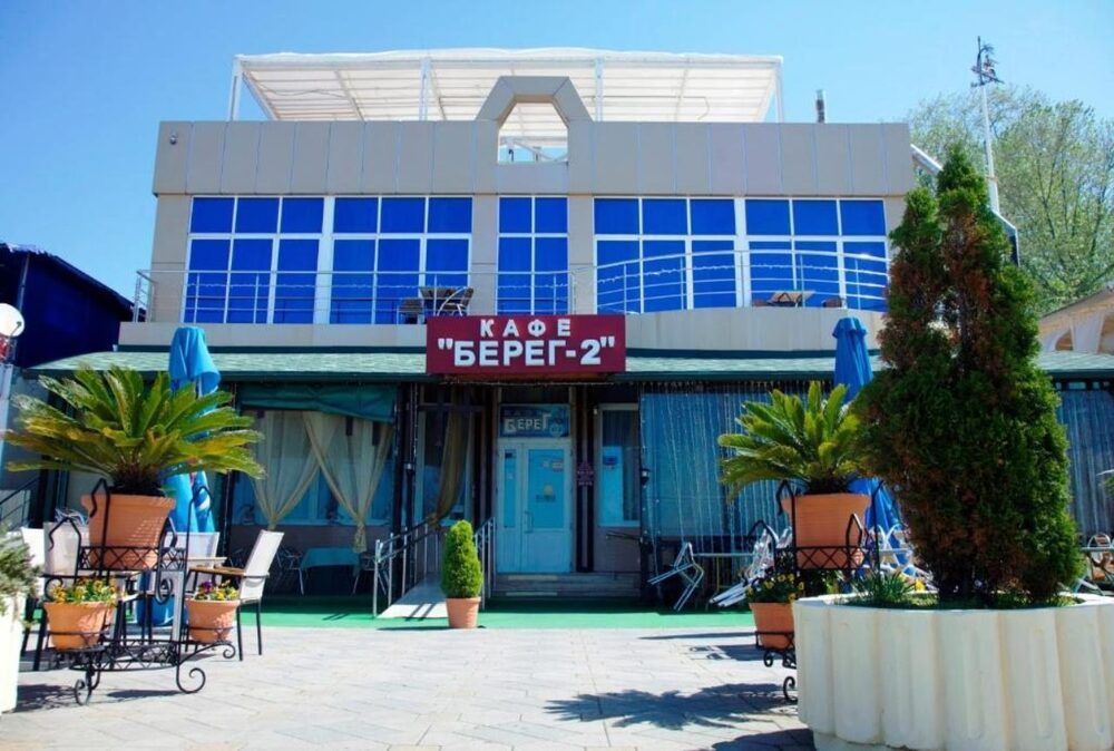 БЕРЕГ-2, гостевой дом - 1