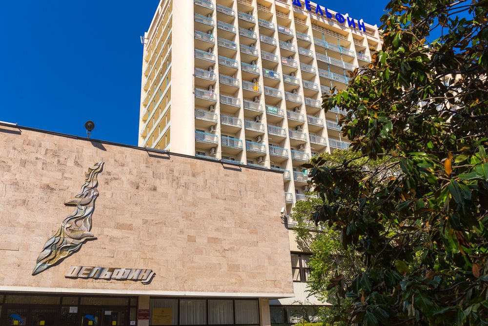 Картинка отеля - 4